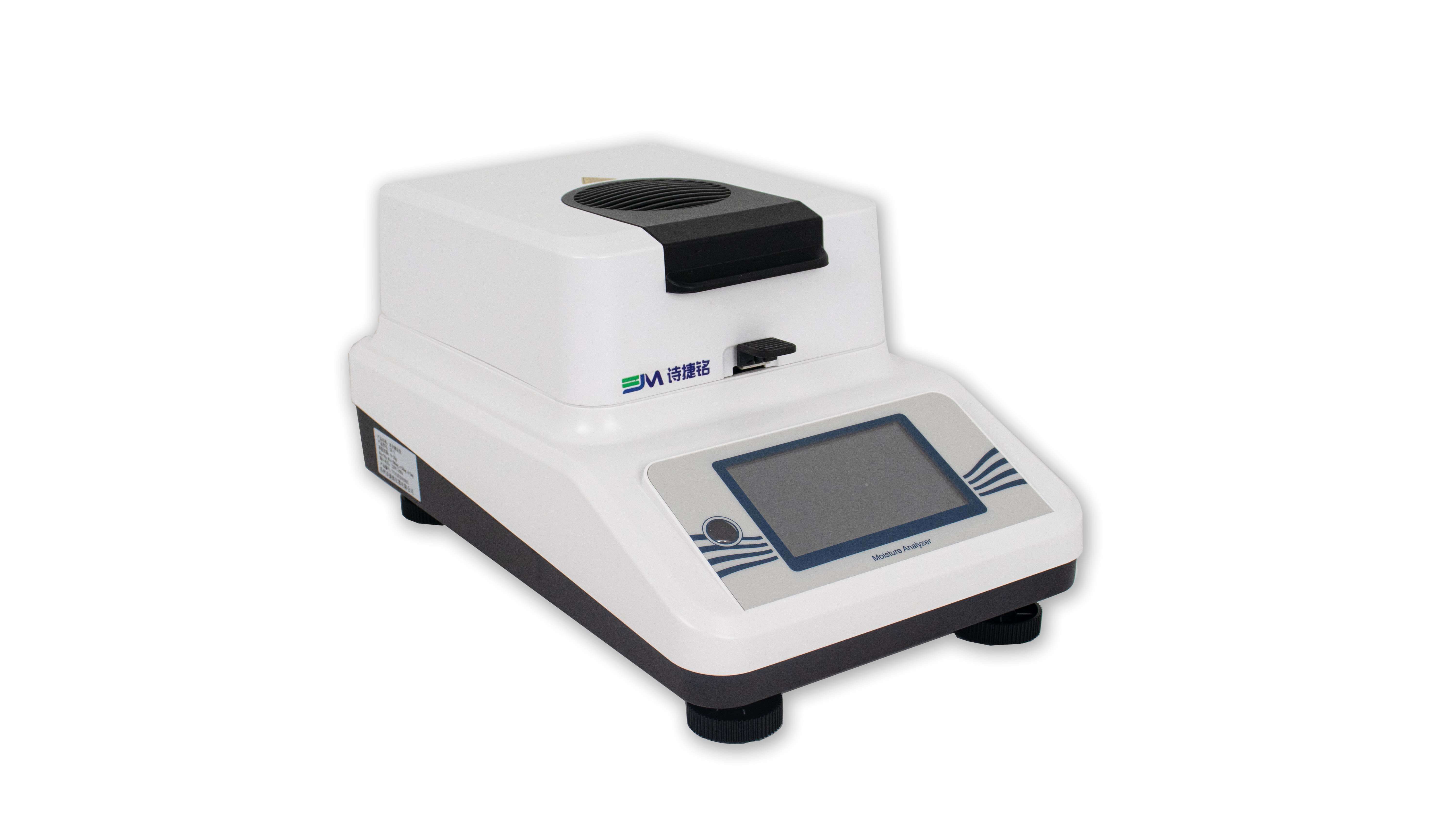 水分检测仪