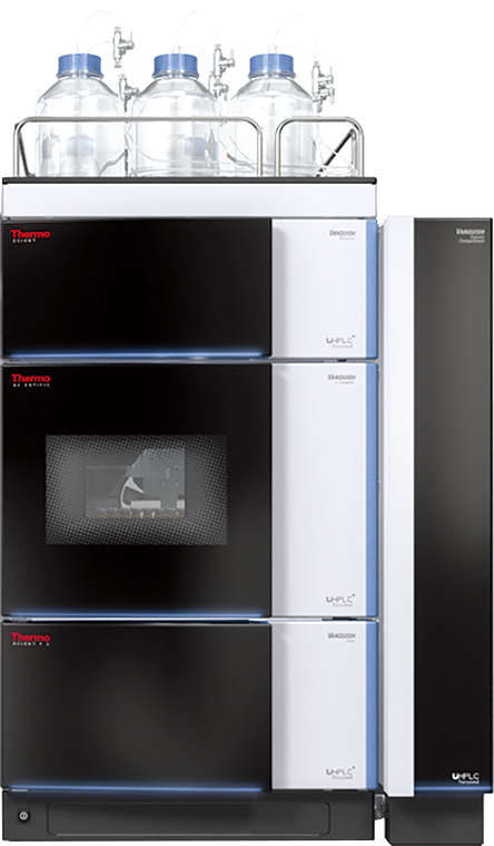 赛默飞超高效液相色谱Vanquish Flex