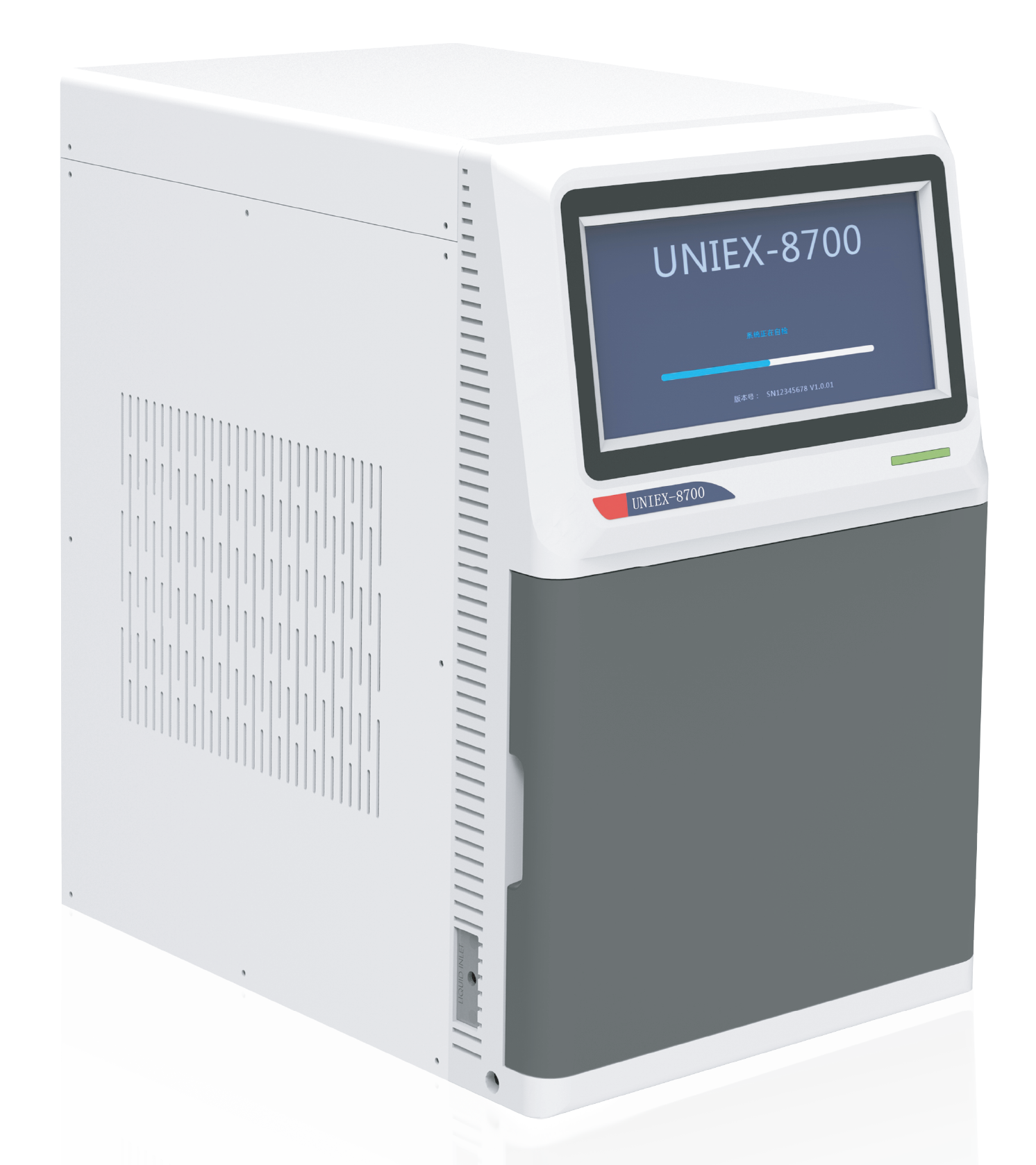 通微UNIEX 8700 ELSD 中药检测利器
