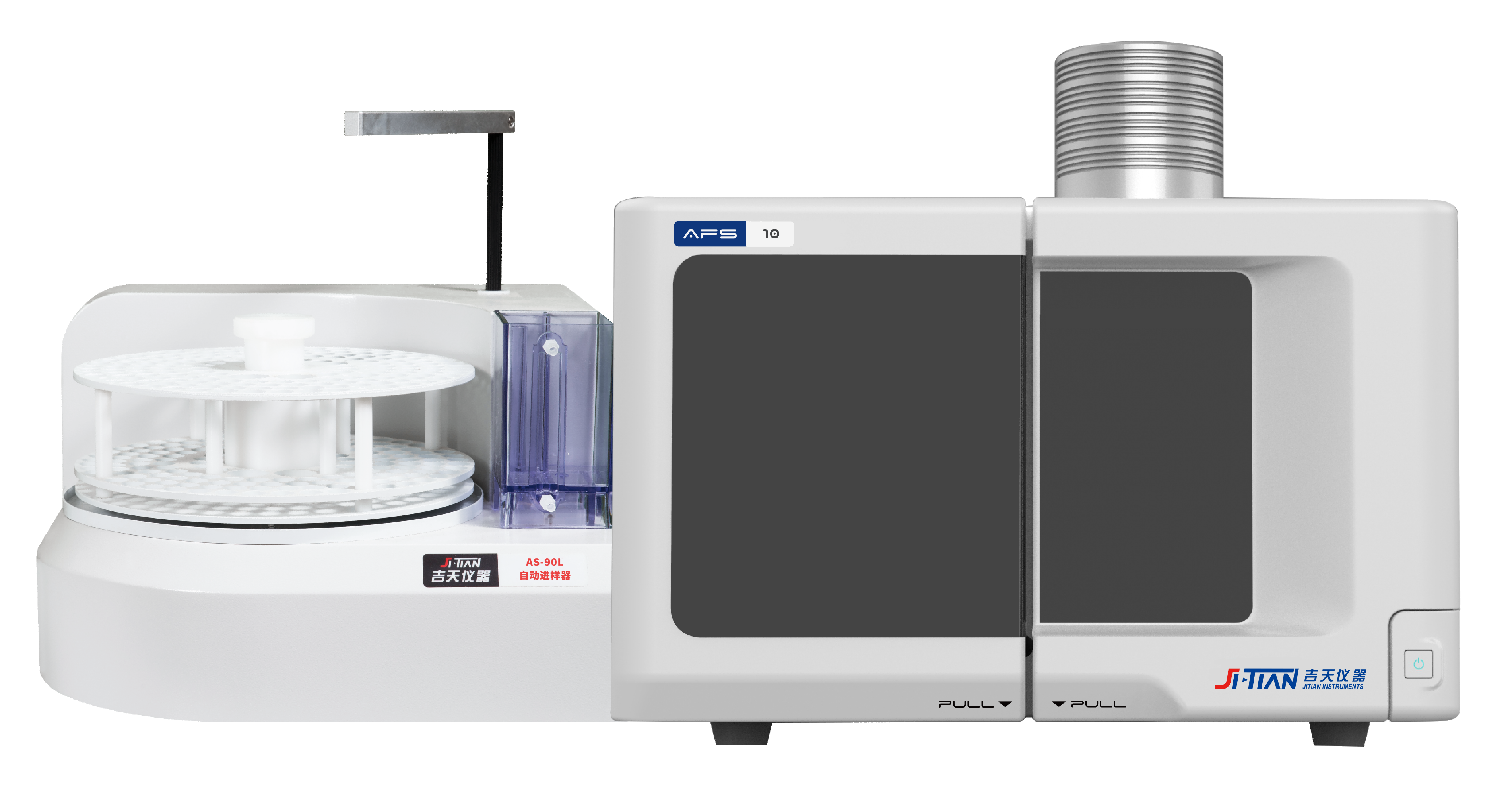 原子荧光光度计AFS-10H