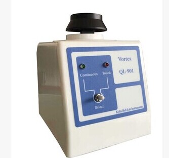 其林贝尔 漩涡混合器