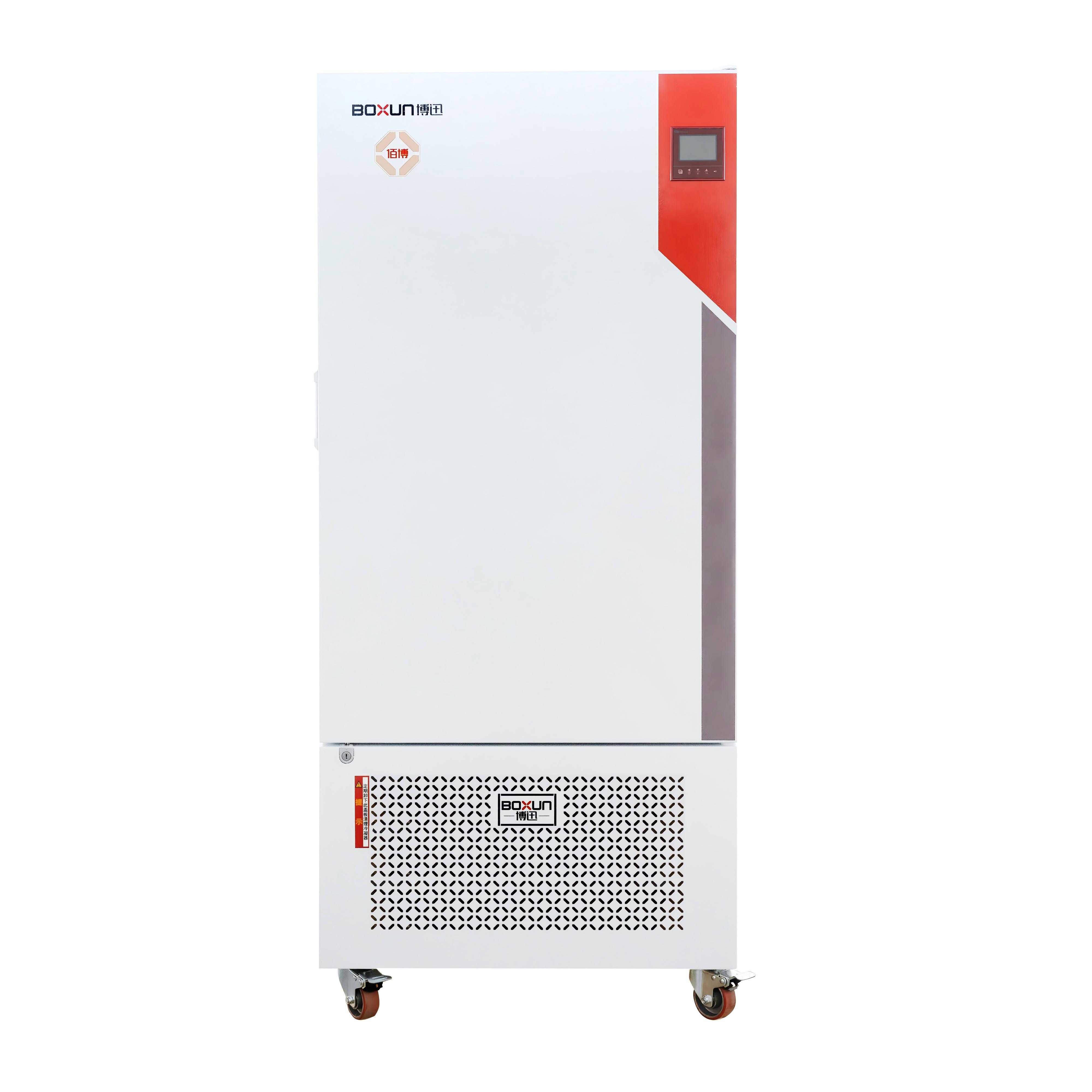 博迅药品稳定实验箱BSY-150