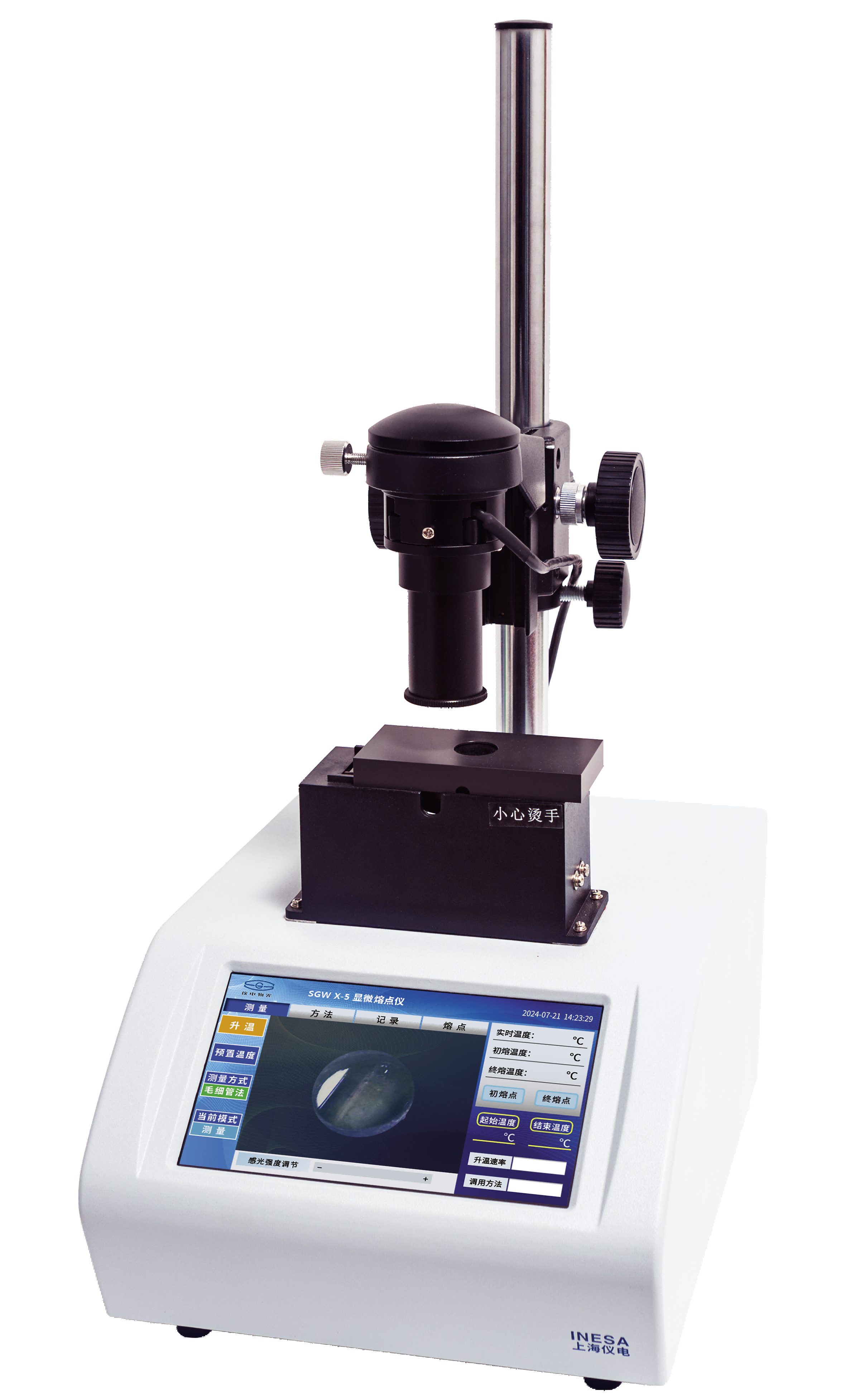 上海物光SGW®X-5显微熔点仪
