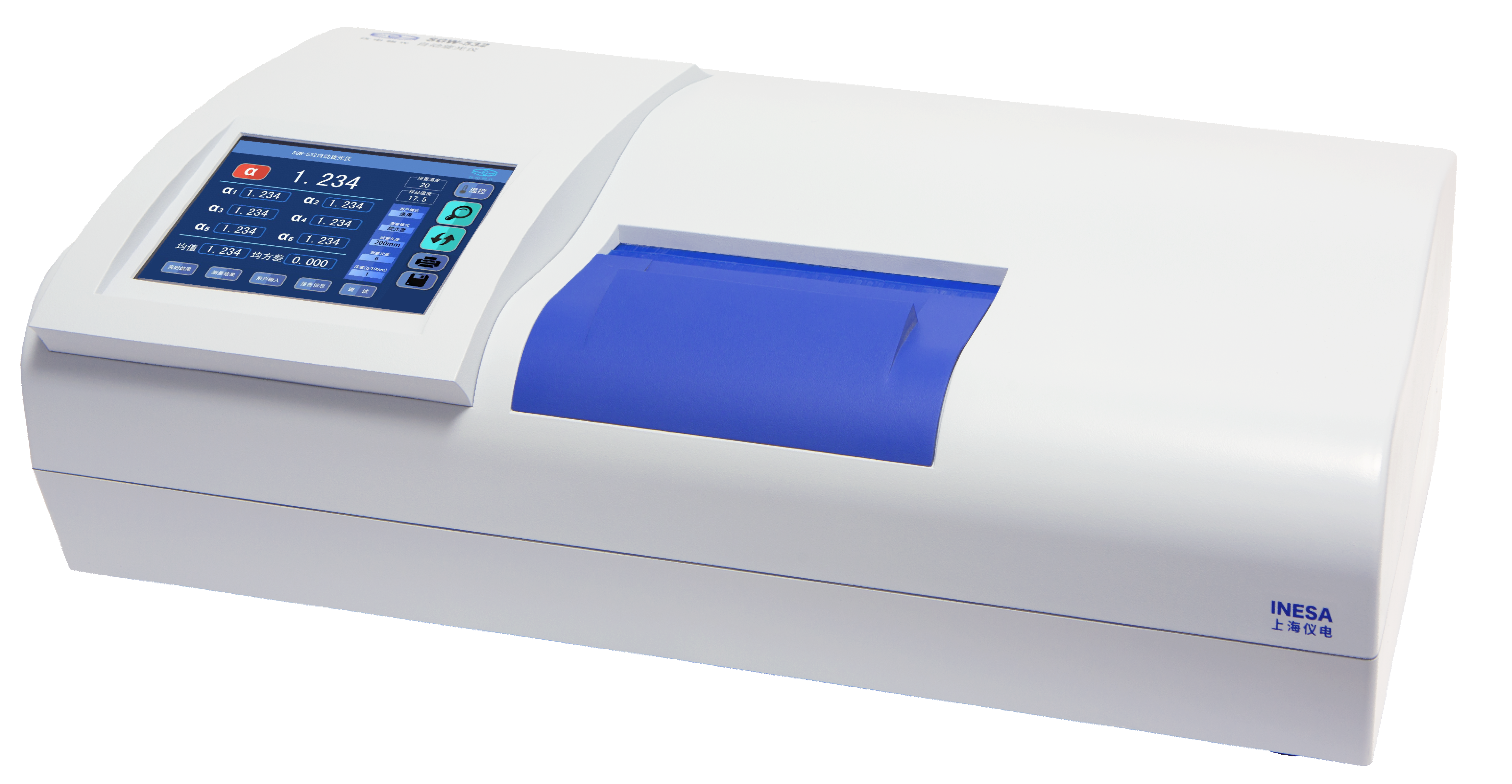 上海物光SGW®-532全自动高速旋光仪