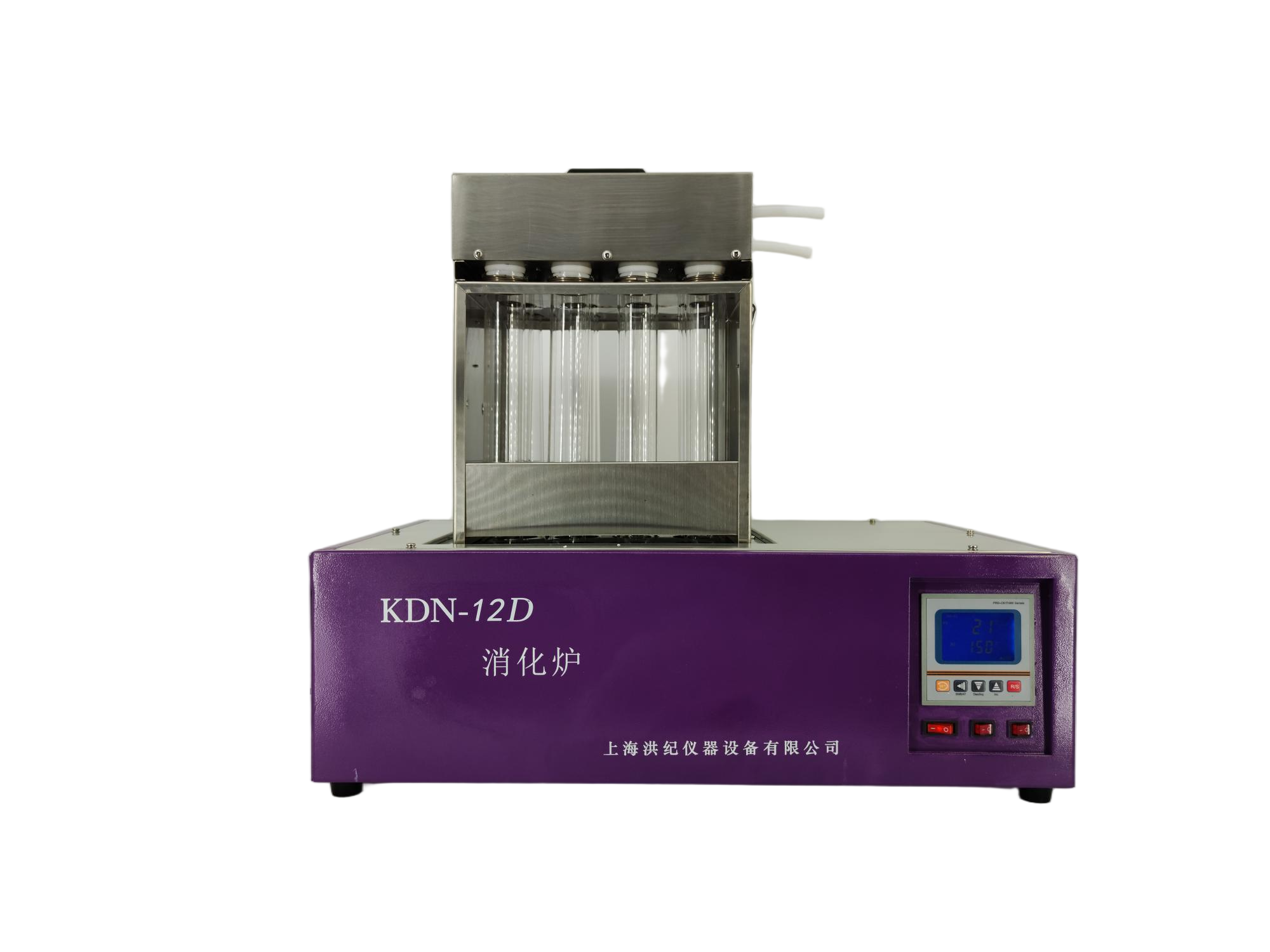 上海洪纪KDN-12D,12孔消化炉